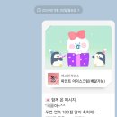 블루티쳐학원