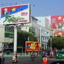 통일방앗간 이미지