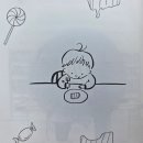 호아킴 | 마시멜로 이야기 2026 후기｜생각보다 가볍게 읽힌 자기계발책