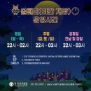 서초골프클럽 이미지