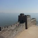 만리장성수산 이미지