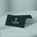 법무법인명헌 - 연제구 법원로 28 | 법무법인명헌