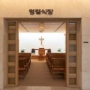 아주대학교병원 이미지