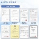 합천카전문정비