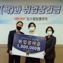 동남덴탈 이미지
