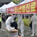 장수보건진료소 이미지