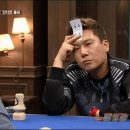 지니어스