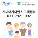 모터플라츠 이미지