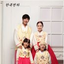 한복갤러리 이미지