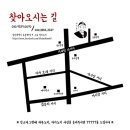 아키노키