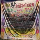 구암동286 이미지