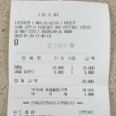 더빈마켓 독산점