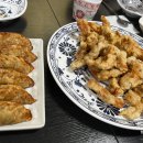 호화대반점2 이미지