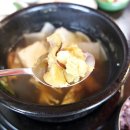 사공사공해장국 이미지