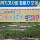 남지현대화시장2층 이미지