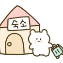 호텔 삼례미술관 이미지