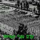 조동약국 이미지