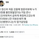 재단법인한국산업보건환경연구소부설 해상병원 이미지