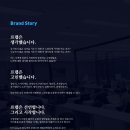 커넥츠 프랩 이미지