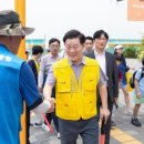 광명초등학교 이미지