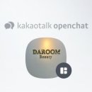 다룸뷰티