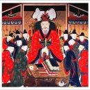 목어-기원 | 부산의 전통사찰 (금련산 마하사)