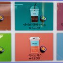 카페돌체(Cafe Dolce) 네이버블로그