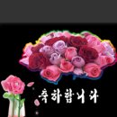 든든한송도의원 이미지