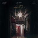 물 속 골리앗 이미지