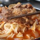 수원-1482 이미지