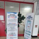 구미대로 30길 이미지