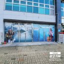 퍼스트게임랜드 이미지