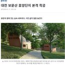 한결산업동물병원