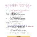 삼성동-13 이미지