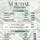 유주네일 - 중구 대청로 98-1 | 유주네일