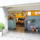 더런치타임 이미지