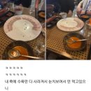 구미 옥계 앞마당 안주 맛있는 술집 막걸리 한잔하기 좋은 곳