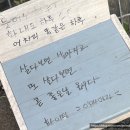 호암한우막국수 | [일상] 10월 일상 모으다가, 11월 되버림