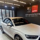 루페스빅풋디테일링센터원주점 이미지