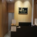 벨라인에스테틱 건대점