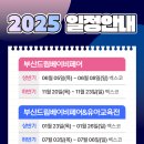 떠드림 이미지