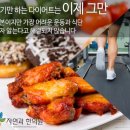 대전한방