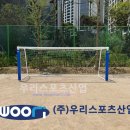 개포중학교 이미지