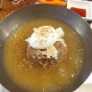 서래갈매기(전대점)