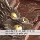 식송 이미지