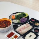 금바다 | 광주광역시 맛집 북구 포장 횟집 추천하는 금바다수산