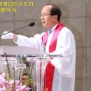 대신축사 이미지