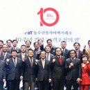 (주)강화홍삼공사 이미지