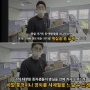 강화병원 티스토리