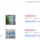 스팀세차 네이버블로그